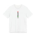 Zero2Sixty Moto Gears Tee — Motorsport Inspired Speed Logo T-Shirt